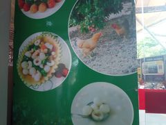 -茗荔园农庄(大涌店)