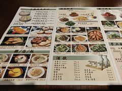 -玖鲜小笼(中山广场店)