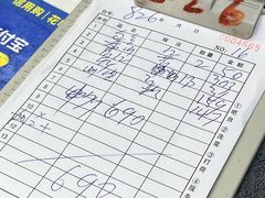 -老郑海鲜楼(天桥店)