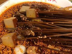 -古真记钵钵鸡(总店)