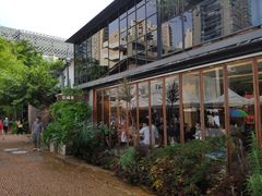 -花间茶(华侨城创意园店)