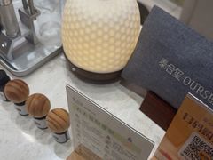 -泰合玺·精油疗愈 SPA(南京河西万达店)