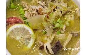Sichuan Pepper Pork Noodle Soup