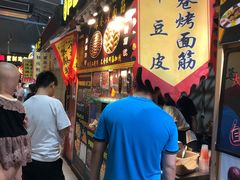 -新五爱道夜市