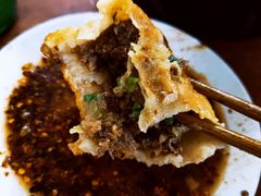 门钉肉饼-宝瑞门钉肉饼店
