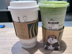 -星巴克臻选(成都宽窄巷子店)