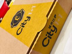 -City1+1城市比萨·意面(摩天活力城店)