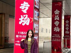 -汇德隆银隆