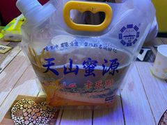 -马旭土鸡焖花卷·真域顺西域美食(天马大道店)