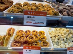 -甜丫丫(双菱路店)