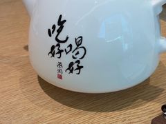 -金光华广场