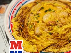 虾仁煎蛋饭-敏华冰厅(平安金融中心店)