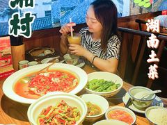 -老湘村·湖南土菜(天河维多利店)