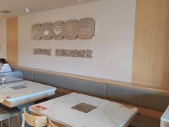 -呷哺呷哺 黄金牧场 (中发百旺店)