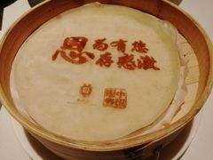 -北京宴(丰台总店)
