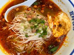 -程胖娃重庆小面(嘉禾金铂店)