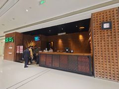门面-绿茶餐厅(成都万象城店)