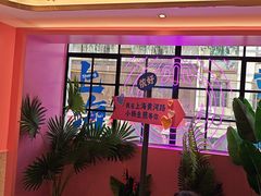 -小杨生煎(黄河路店)