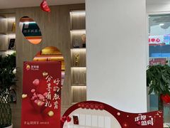 -艺年级儿童语言艺术中心(冉家坝爱融荟城店)