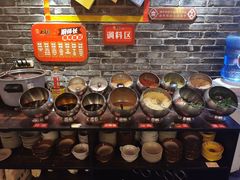 -矮板凳老火锅(宽窄巷子店)