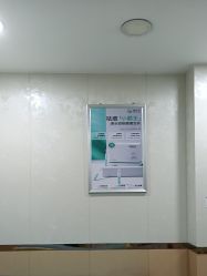 -苗医生专业祛痘·皮肤管理