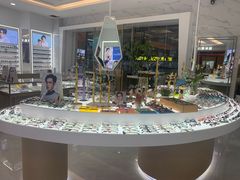 -大光明眼镜(锦华路旗舰店)