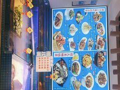 -倍儿美海鲜大排挡·非遗海鲜蒸饺(洋货店)