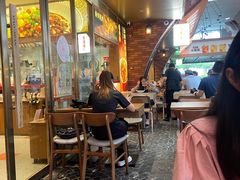 -遇见小面(深圳中心书城店)