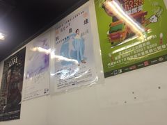 -华星冰室(湾仔店)