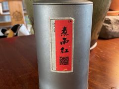 -煮雨小筑(斜塘老街店)
