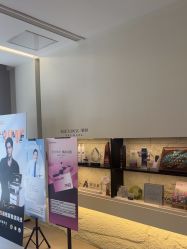 -AGE LOCK 锁龄美肌