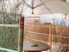 -湖南别院·美学庭院餐厅(惠阳店)