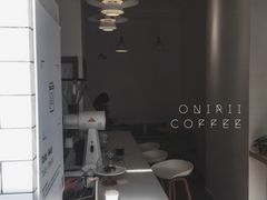 -Onirii Coffee(长乐路店)