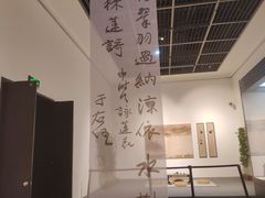 -浙江西湖美术馆