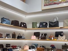 -海星奢选二手奢侈品手表包包鉴定回收寄卖(墨玉南路店)