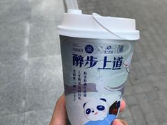 -茶百道(同仁店)