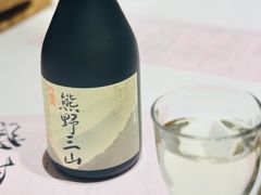 -滨千鸟之汤 海舟