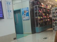 -北京观赏动物医院·24小时大型综合·猫专科·异宠专科