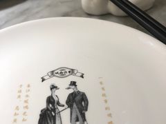 -城南往事(滨江世茂店)