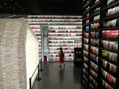 -PAGEONE(北京坊店)