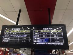 -蛙蛙叫干锅年代(簋街总店)