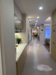 -澳玛·星光医疗美容