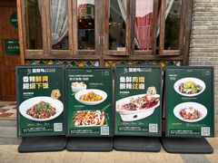 -翡翠鸟精品泰国菜(北辰财富中心店)