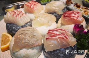 Black Rockfish Sashimi