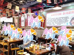 -黔有有贵州酸汤夺夺粉火锅(五味十字店)