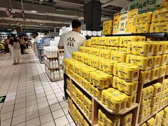 -永辉超市(群众路店)