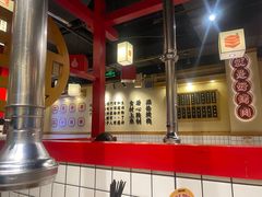 -酒拾烤肉(大汉悦中心店)