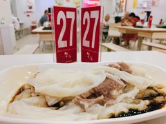 -华辉拉肠(广园店)