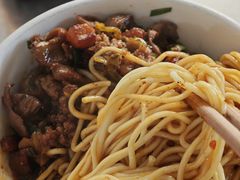 -丁记面馆(凤凰店)