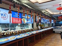 -鲍氏金勺子(恒大店)
